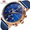Mini Focus wholesale waterproof wristwatch quartz men wrist watch with decorate dial
