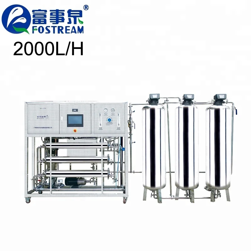 Fostream Commercial Reverse Osmosis Drinking Water Unit UV RO Filtration