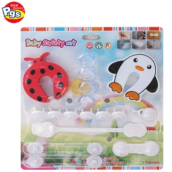 baby safety guard