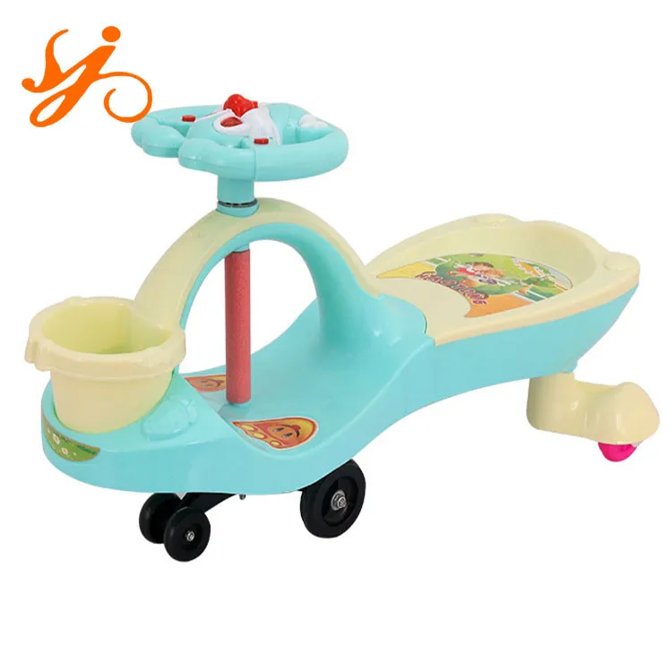 toy swing car