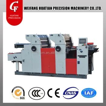 a3 offset printing machine