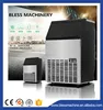 2018 domestic village active demand Commercial Ice Cube Maker for Sale with small investment