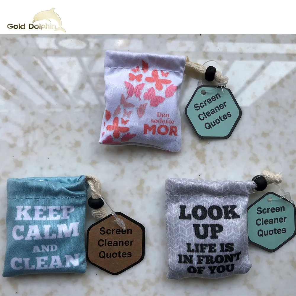 Custom Design Microfiber Eyeglasses Cleaning Cloth Keychain Buy High