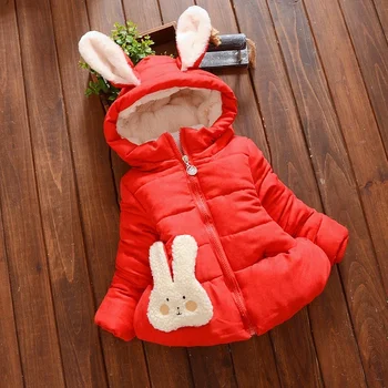 kids name brand coats