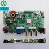 Full HD 1920X1080 Lvds Tft VGA AV Usb Kit Wifi Hdmi V59 Lcd Controller Board