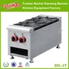 Industrial Restaurant Equipment Tabletop 2 Burners Gas Stove With Drip Tray (professional for commercial hotel kitchen projects)