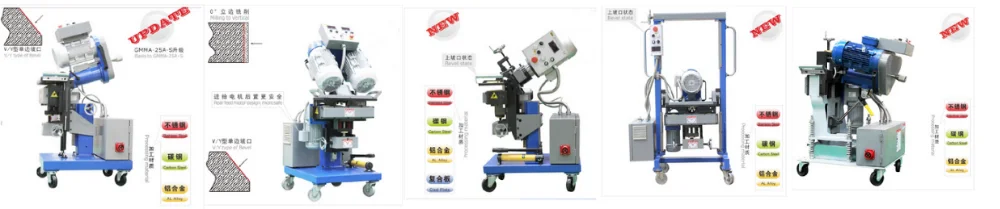 Milling machines.png