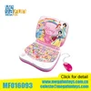 Educational Children Computer With 6 Languages Kids Learning Toys
