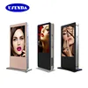 Cheap large bf video player banks information kiosk advertising LCD displayer