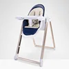 European standard breast feeding chair high baby dining dinner chair eat baby chair and table plastic