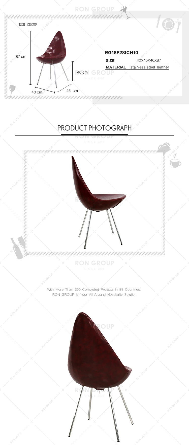 Modern pu leather stainless steel dining room chair for restaurant