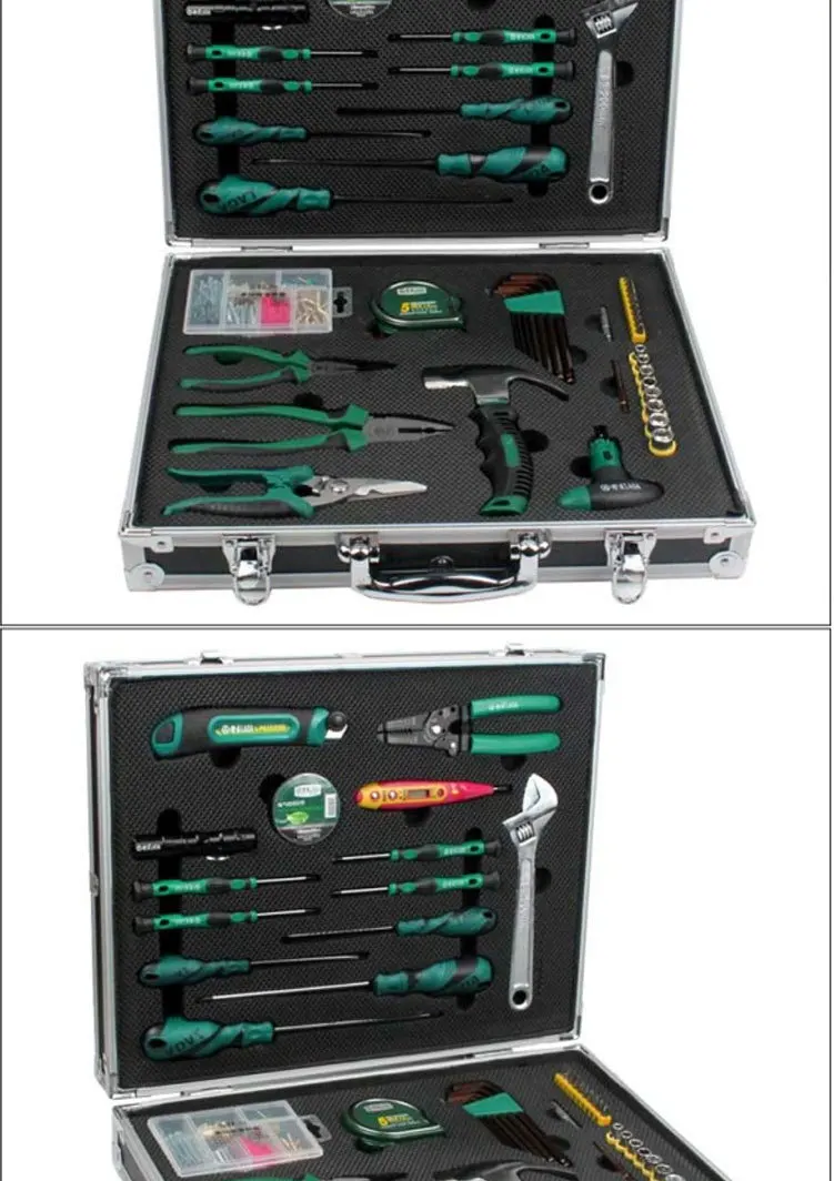 55 Pcs High Grade Aluminum Tool Kit Tool Set With Aluminum Alloy Box