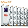 Industrial stainless steel retractable gate for main entrance gate for factory