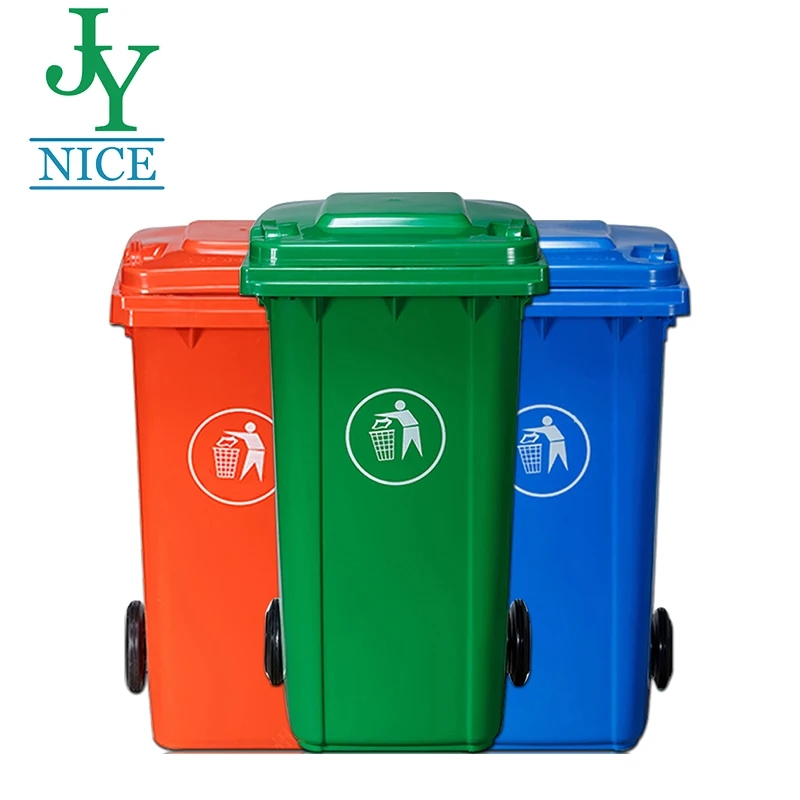 tall plastic bin