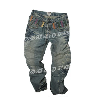 dirty jeans style