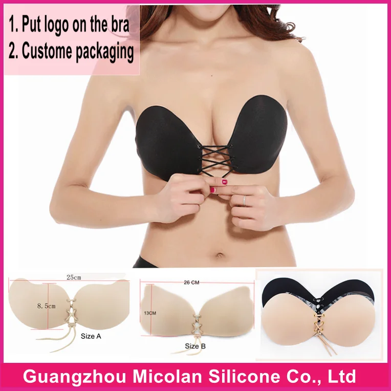 LALABRA - Silicone Adhesive Bra With Adjustable Drawstring For