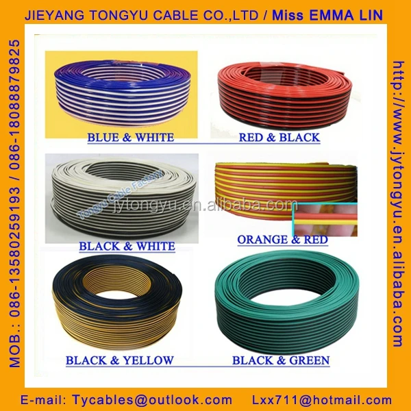 Red Black Speaker Wire 2.5mm Rb Speaker Wire Buy Speaker Wire,Speaker