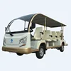 14 seater electric sightseeing car without Door AW6146K electric shuttle bus access