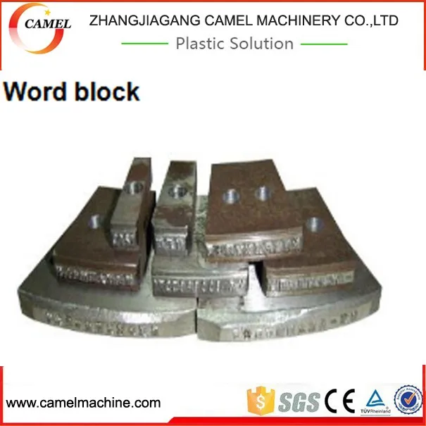 High speed plastic pvc pipe printer machine