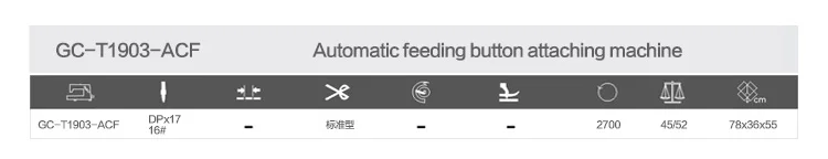 Feed button. Feed button