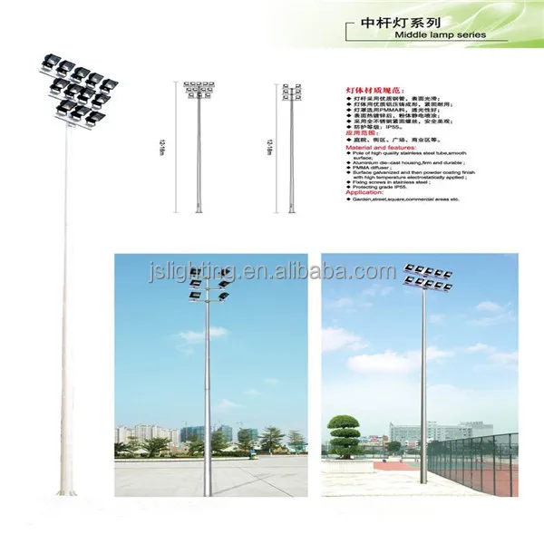 Tiang Penerangan Tinggi 21m Tiang Penerangan Untuk Lapangan Sepak Bola Dengan Lampu Sorot Buy Tinggi Tiang Lampu Tiang Tengah Tiang Lampu Tiang Lampu Tiang Product On Alibaba Com