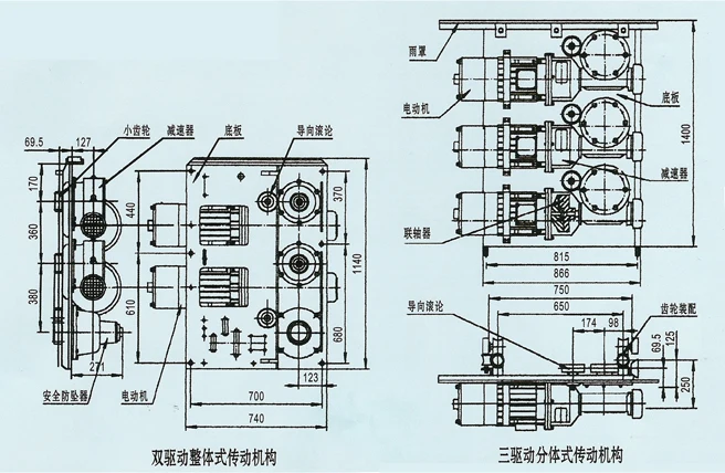 cs 2015 施工升降机 (起重机) cs 200/200 双保持架,提升能力为 2000