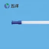 Dedicated to medical standard transparent soft rubber rectal tube with smooth edges