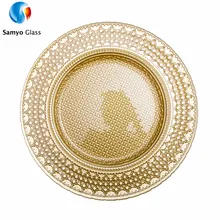 Mirror Charger Plates Wholesale, Charger Plate Suppliers - Alibaba Mirror Charger Plates Wholesale, Charger Plate Suppliers - Alibaba
