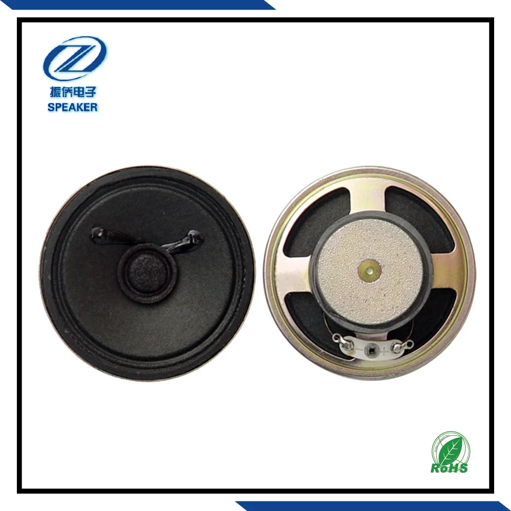 horn speakers for sale