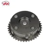 Camshaft timing gear L3K9124X0A L3K9124X0B L3K9124X0C L3K9124X0C9U for Mazda