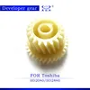 25 teeth develop gear for copier BD2060 BD2860