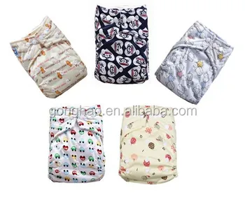 babyland nappies