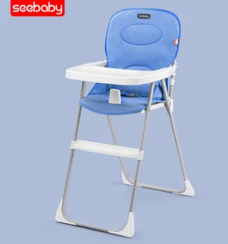 plastic high chair for restaurants