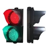 200mm traffic signal price