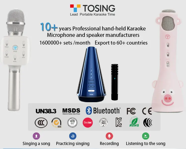 Микрофон tosing 04. Микрофон Tosing t08 отзывы. Инструкция для микрофона Tosing 008. Микрофон Tosing XR инструкция по применению. Микрофон Tosing v2 инструкция на русском.