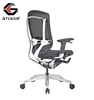 5 Years Free Warranty Elastic Mesh Computer Chair