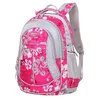 Wholesales Fashion Girl Flower Printed Backpack Primary Junior High University School Bag Bookbag Backpack