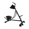 AB Coaster TZ7026 gym equipment commercial fitness