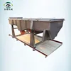 gravel aggregate silica sand vibrating screen separator
