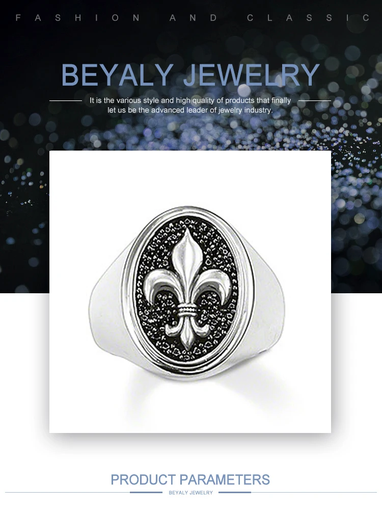 Fantastic fleur de lis engraved silver princess crown rings