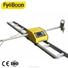 High performance excellent quality and reasonable price robotic plasma cutting