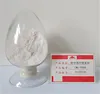 Good reputation direct sale cmc thickening agent for soap washing