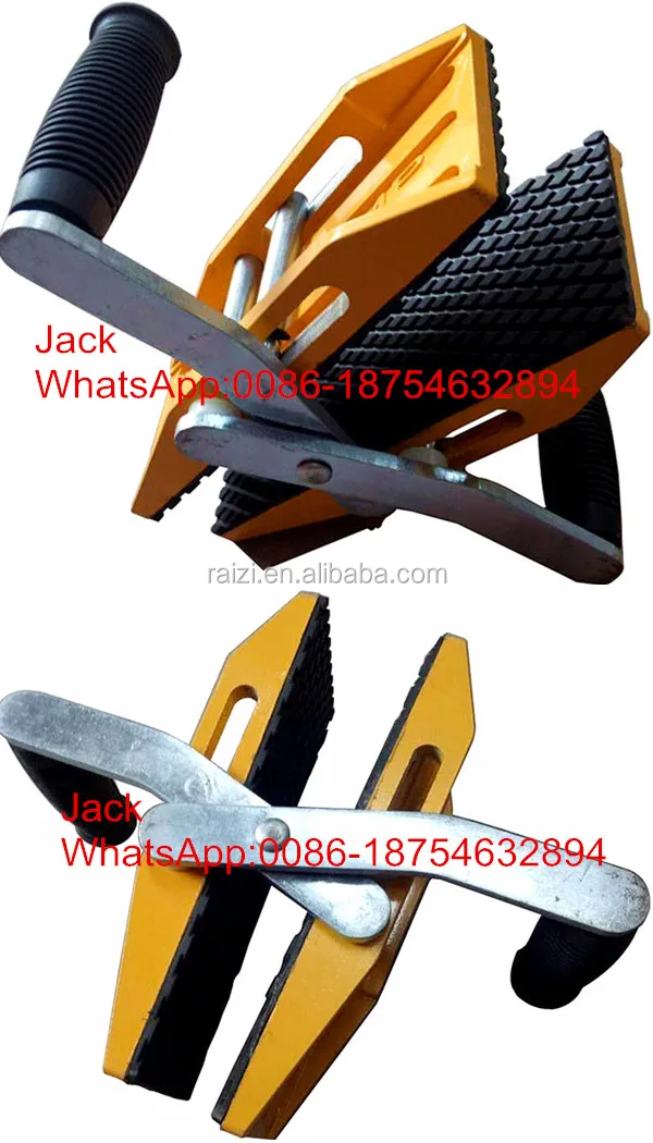 Hand Carrying Clamp.jpg