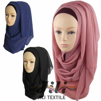 maxi hijabs