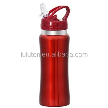 steel feeding bottle price