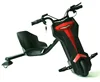 /product-detail/12v120w-motorized-bikie-drift-trike-for-sale-60798529638.html