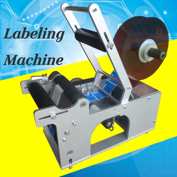 MT-50 labeling machine.jpg