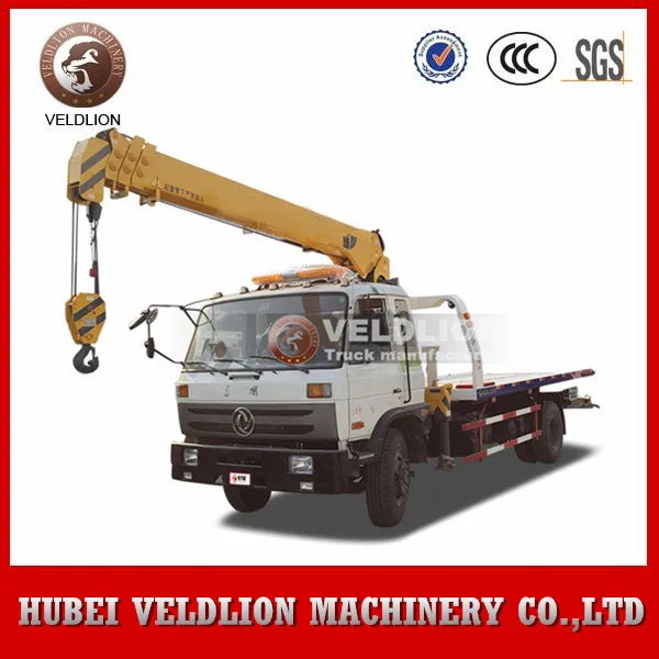 Isuzu recovery truck 3 ton wrecker tow truck for sale.jpg
