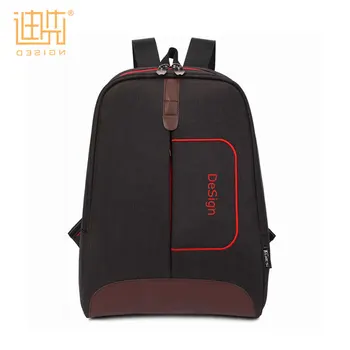 Alibaba China School Student Bag Computer Laptop Backpack Bags With ...