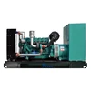 50HZ adjustable voltage diesel electric 220v generator price for sale